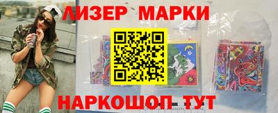ALPHA PVP Краснодар
