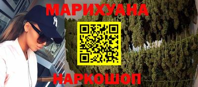 ALPHA PVP Краснодар