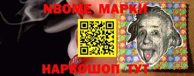 ALPHA PVP Краснодар