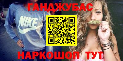 ALPHA PVP Краснодар
