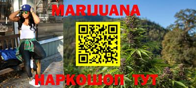 ALPHA PVP Краснодар