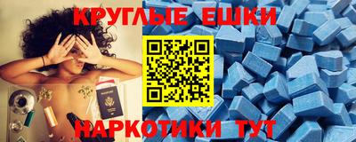 хмурый Партизанск