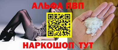 скорость Краснокаменск