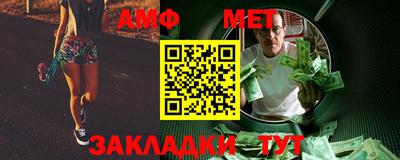 a pvp Пенза