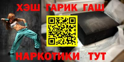 ALPHA PVP Краснодар