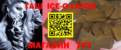 ALPHA PVP Краснодар