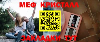 ALPHA PVP Краснодар