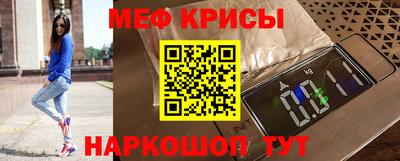 марки nbome Краснознаменск