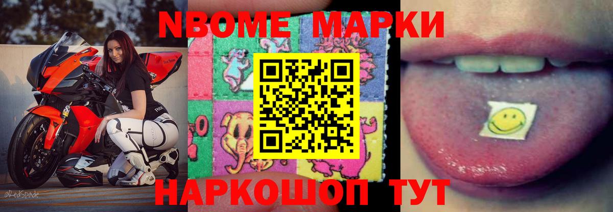 ЛСД экстази кислота  Вход с VPN  Лсд 25 экстази  blacksprut ТОР  Лобня 