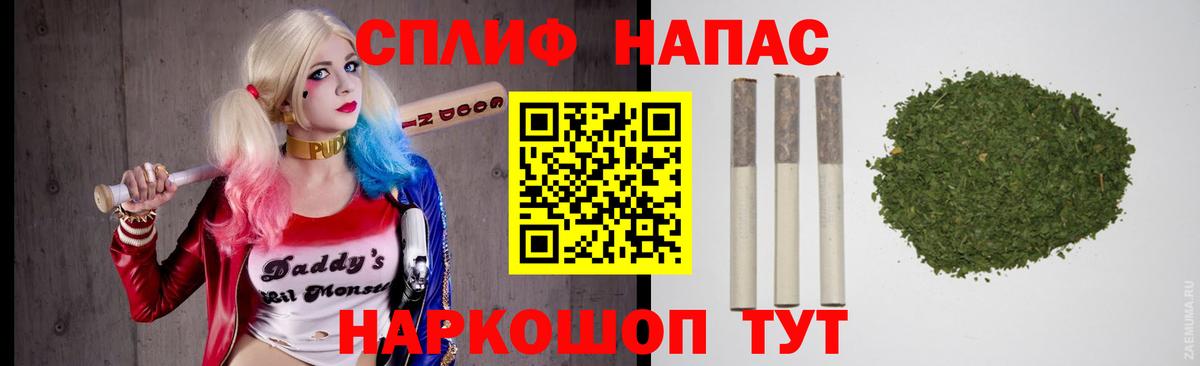 Марихуана марихуана  Вход с VPN  Марихуана Amnesia  Лобня 